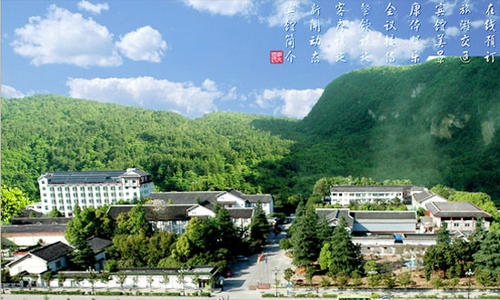 滕達(dá)爾賓館